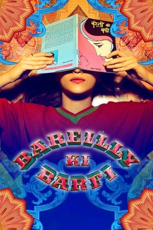 Bareilly Ki Barfi (2017) Full Movie Download - 1.1GB HD Poster Download - Filmyzilla