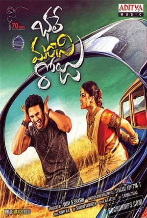 Bhale Manchi Roju 2015 400MB Dual Audio Hindi Download HD Poster Download - Filmyzilla