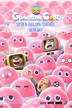 Boonie Bears: Guardian Code (2023) Hindi Dual Audio – 720p – HD Poster Download - Filmyzilla