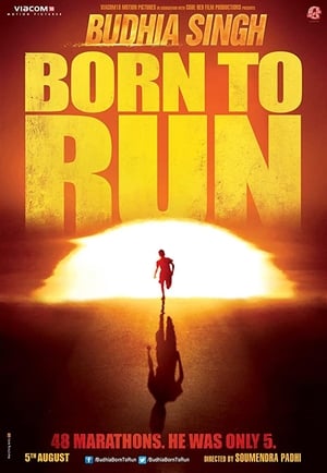 Budhia Singh Born To Run 2016 100mb Hindi Mkv HD Poster Download - Filmyzilla