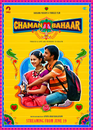 Chaman Bahar 2020 Hindi Movie - [300MB] HD Poster Download - Filmyzilla