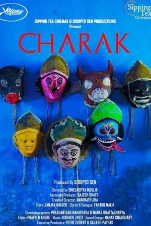 Charak Fair of Faith 2026 Hindi HQ HD Poster Download - Filmyzilla
