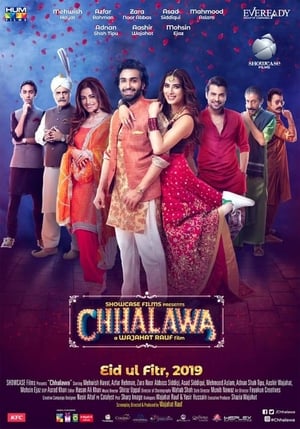 Chhalawa 2019 Urdu Movie - [300MB] HD Poster Download - Filmyzilla