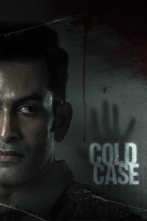 Cold Case 2021 (Hindi – Malayalam) Dual Audio – HD Poster Download - Filmyzilla