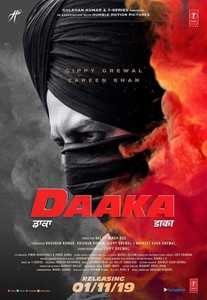 Daaka (2019) Punjabi Movie - [400MB] HD Poster Download - Filmyzilla