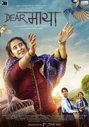 Dear Maya (2017) Full Movie pDVDRip [700MB] Download HD Poster Download - Filmyzilla