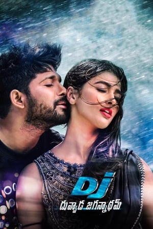 DJ Duvvada Jagannadham 2017 Dual Audio [Hindi - Telugu] [1.2GB] HD Poster Download - Filmyzilla