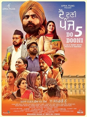 Do Dooni Panj (2019) Punjabi Movie – [400MB] HD Poster Download - Filmyzilla