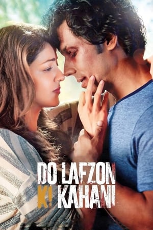Do Lafzon Ki Kahani 2016 360MB Full Movie Download HD Poster Download - Filmyzilla