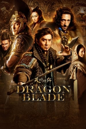 Dragon Blade (2015) Hindi Dual Audio [1.4GB] HD Poster Download - Filmyzilla