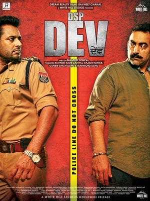 DSP Dev (2019) Punjabi Movie [1.1GB] HD Poster Download - Filmyzilla