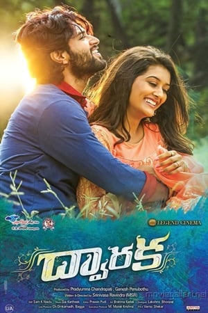 Dwaraka (2017) (Hindi - Telugu) Dual Audio 450MB HD Poster Download - Filmyzilla