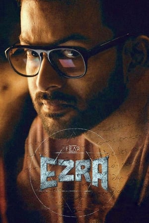 Ezra 2017 Dual Audio Hindi Full Movie - 1.4GB HD Poster Download - Filmyzilla