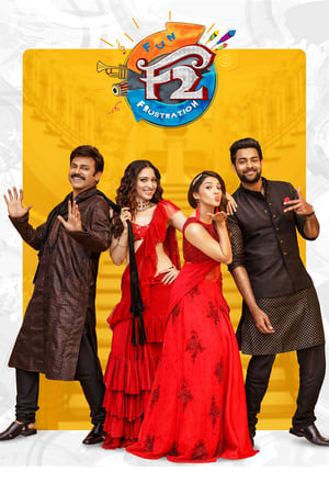 F2 Fun and Frustration (2019) (Hindi -Telugu) Dual Audio [1.4GB] HD Poster Download - Filmyzilla