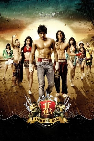 FB: Fighting Beat (2007) Hindi Dual Audio [1GB] HD Poster Download - Filmyzilla