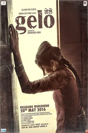Gelo 2016 Movie Punjabi [940MB] Download HD Poster Download - Filmyzilla
