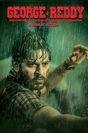 George Reddy (2019) (Hindi – Telugu) Dual Audio – HD Poster Download - Filmyzilla