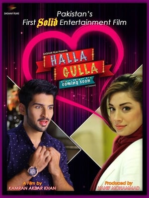 Halla Gulla (2015) Urdu Movie HDTVRip [950MB] HD Poster Download - Filmyzilla