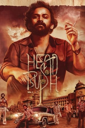 Head Bush (2022) Hindi (ORG) Movie – HD Poster Download - Filmyzilla