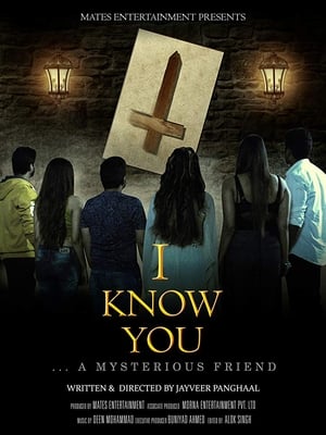 I Know You 2020 Hindi Movie - [300MB] HD Poster Download - Filmyzilla
