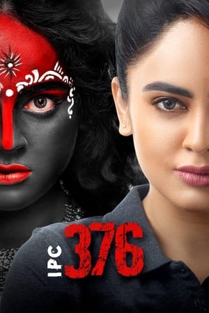 Ipc 376 2021 Hindi – HD Poster Download - Filmyzilla