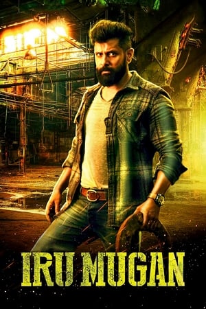 Iru Mugan 2016 Hindi Dual Audio [1.5GB] Download HD Poster Download - Filmyzilla