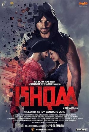 Ishqaa 2019 Punjabi Movie [1GB] HD Poster Download - Filmyzilla