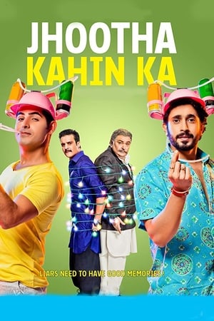 Jhootha Kahin Ka (2019) Movie [1GB] HD Poster Download - Filmyzilla