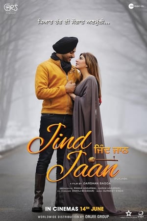 Jind Jaan 2019 Punjabi Movie [1GB] HD Poster Download - Filmyzilla