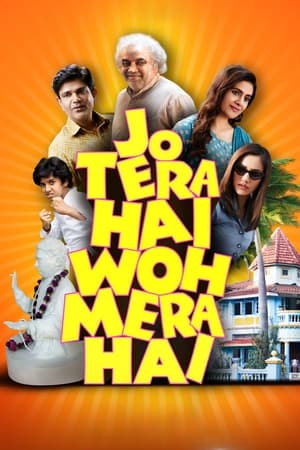 Jo Tera Hai Woh Mera Hai (2024) Hindi – – HD Poster Download - Filmyzilla