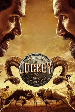Jockey 2026 Tamil HD Poster Download - Filmyzilla