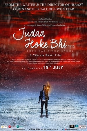 Judaa Hoke Bhi 2022 Hindi Movie HDTVRip – HD Poster Download - Filmyzilla