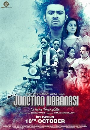 Junction Varanasi 2019 Hindi Movie [1GB] HD Poster Download - Filmyzilla