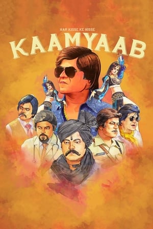 Kaamyaab (2020) Movie [1.2GB] HD Poster Download - Filmyzilla