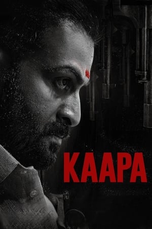 Kaapa 2022 Hindi (ORG) DUAL AUDIO – HD Poster Download - Filmyzilla