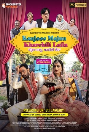 Kanjoos Majnu Kharchili Laila 2023 Hindi Movie – HD Poster Download - Filmyzilla