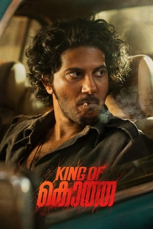 King of Kotha 2023 Hindi (ORG) – Malayalam Dual Audio – HD Poster Download - Filmyzilla