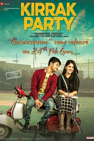 Kirrak Party (2018) Hindi Dubbed 450MB HD Poster Download - Filmyzilla