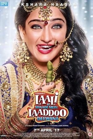 Laali Ki Shaadi Mein Laaddoo Deewana 2017 Movie DTHRip - [350MB] HD Poster Download - Filmyzilla