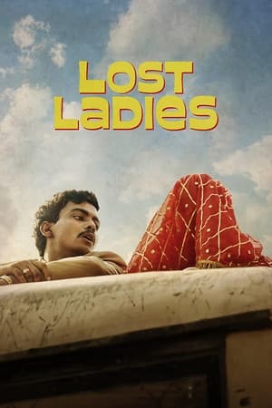 Laapataa Ladies 2023 Hindi – – HD Poster Download - Filmyzilla