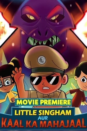 Little Singham aur Kaal ka Mahajaal (2018) Hindi Dubbed DTHRip 200MB HD Poster Download - Filmyzilla