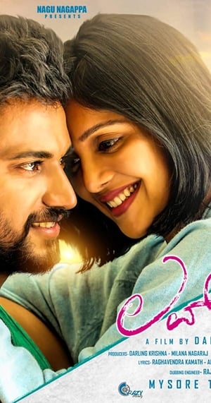 Love Mocktail (2020) (Hindi – Kannada) Dual Audio – HD Poster Download - Filmyzilla