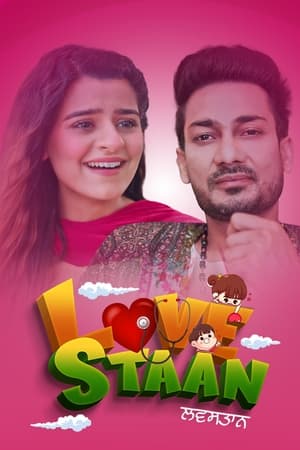 Lovestaan 2023 Punjabi – 480pLovestaan 2023 Punjabi | 720p | HD Poster Download - Filmyzilla