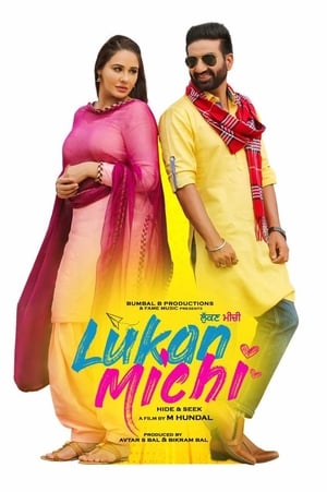 Lukan Michi 2019 Punjabi Movie - [350MB] HD Poster Download - Filmyzilla