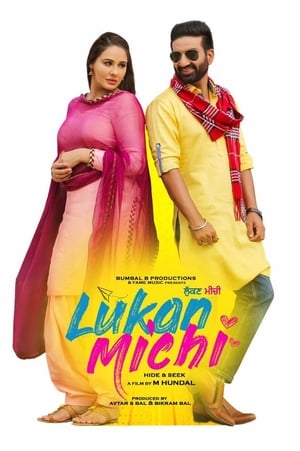 Lukan Michi 2019 Punjabi Movie [1GB] HD Poster Download - Filmyzilla