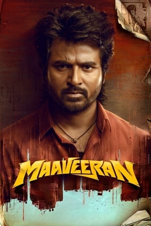 Maaveeran (2023) Hindi Dual Audio – HD Poster Download - Filmyzilla