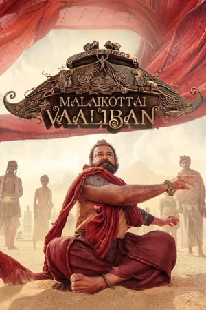 Malaikottai Vaaliban 2024 (Hindi – Malayalam) Dual Audio – HD Poster Download - Filmyzilla