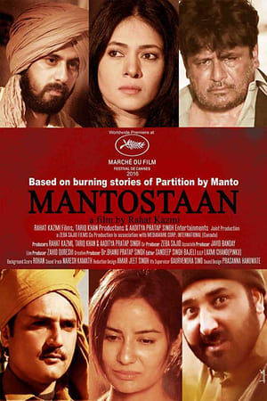 Mantostaan 2017 300MB Full Movie Download HD Poster Download - Filmyzilla