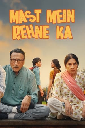 Mast Mein Rehne Ka 2023 Hindi – HD Poster Download - Filmyzilla