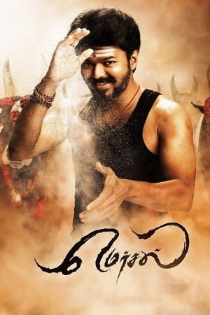 Mersal (2017) (Hindi – Tamil) Dual Audio – HD Poster Download - Filmyzilla